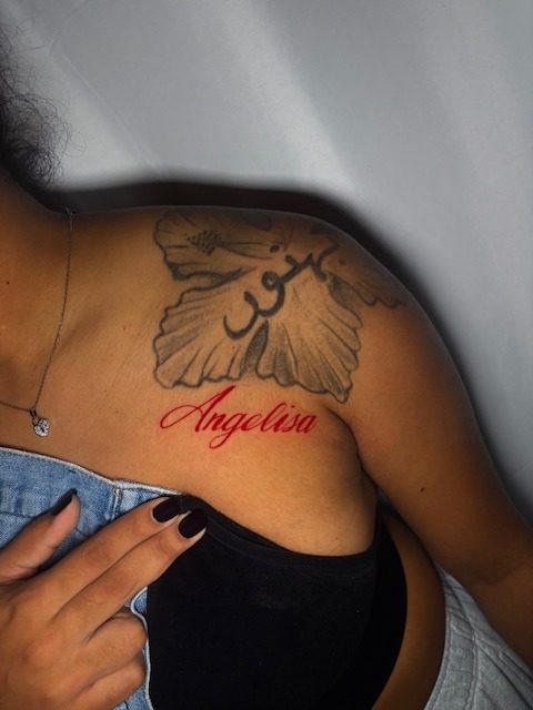 Piece by Chris